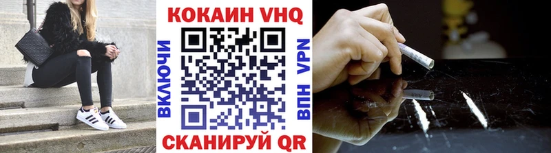 Виды наркотиков купить Алзамай СК  KRAKEN онион  Конопля 