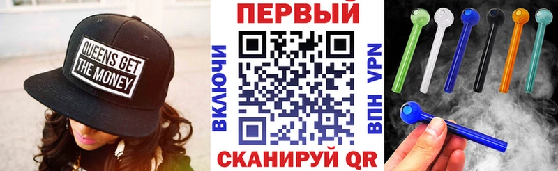 АМФЕТАМИН 97%  Алзамай 