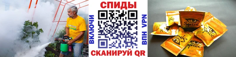 БУТИРАТ BDO  Алзамай 