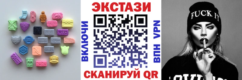 ЭКСТАЗИ ешки  Алзамай 