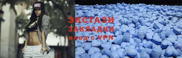 мет Абдулино