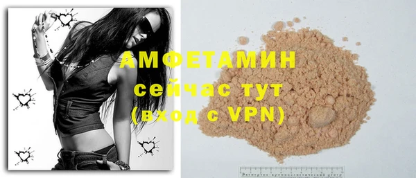 бутик Алексеевка
