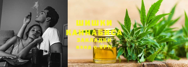 мет Абдулино