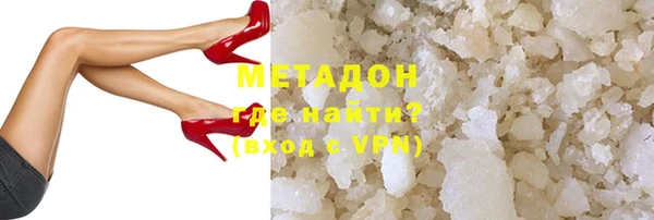 ECSTASY Алексин