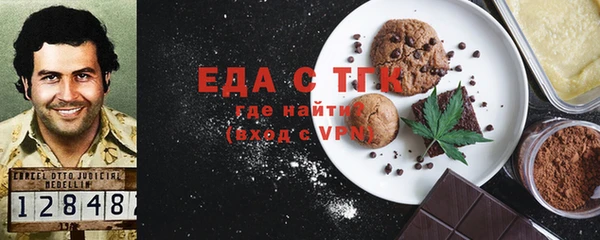 ECSTASY Алексин