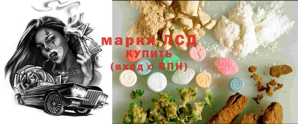бутик Алексеевка