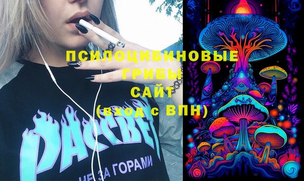 бутик Абинск