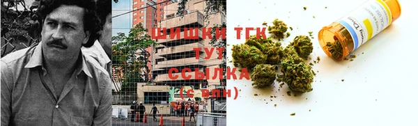 мет Абдулино
