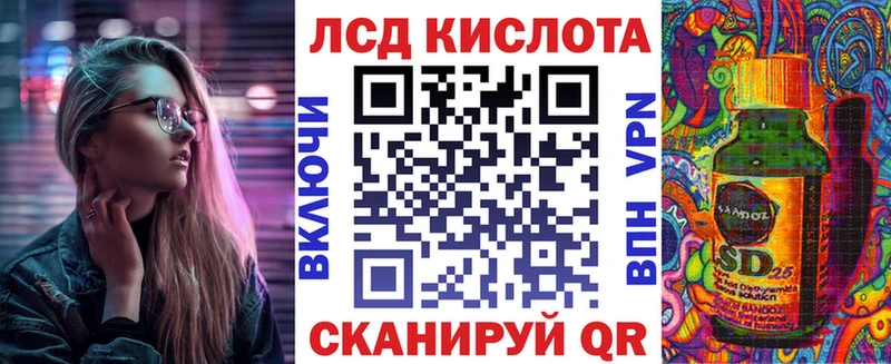 Наркотические марки 1,8мг  купить закладку  Алзамай 