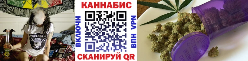 МАРИХУАНА Amnesia  закладка  Алзамай 
